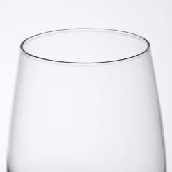 Arcoroc H4531 Malea 12 Oz. Customizable Highball Glass By Arc Cardinal - 24/Case -Acopa shop 1427603